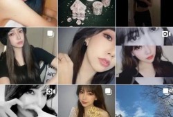 明星黑料网站视频免费观看